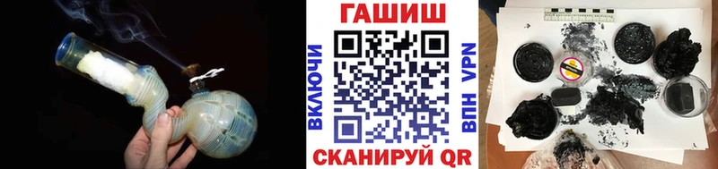 ГАШИШ AMNESIA HAZE  Купить где  Пучеж 
