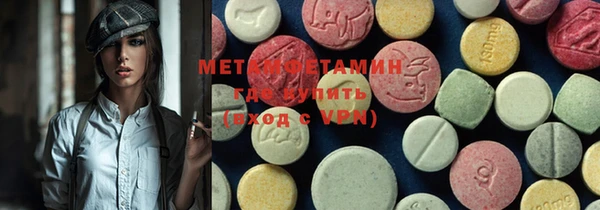 шишки Кукмор