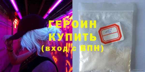 шишки Кукмор