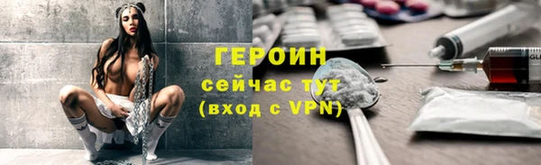 MESCALINE Кулебаки