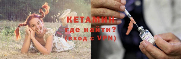 MESCALINE Кулебаки