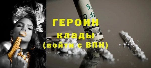 шишки Кукмор