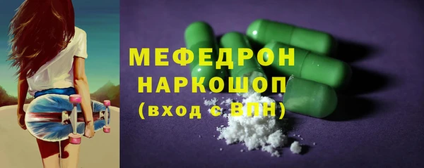 шишки Кукмор