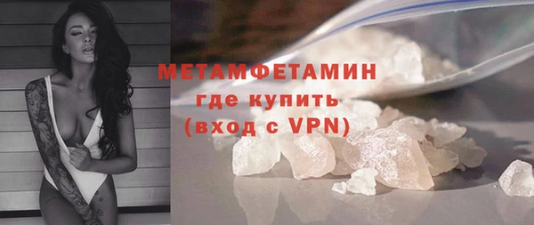 шишки Кукмор