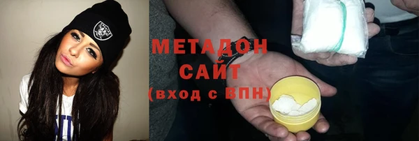 шишки Кукмор