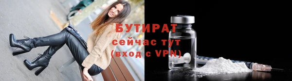шишки Кукмор