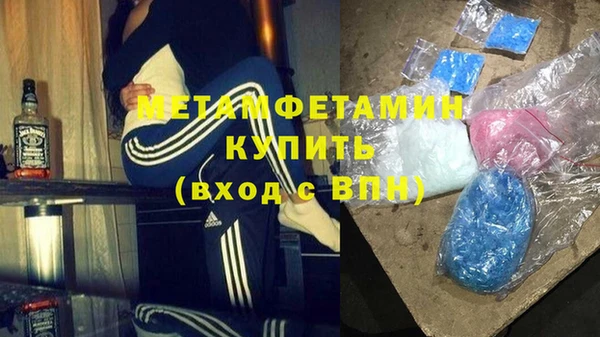 MESCALINE Кулебаки