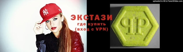 шишки Кукмор