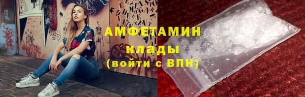 шишки Кукмор