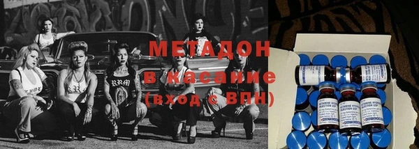 шишки Кукмор