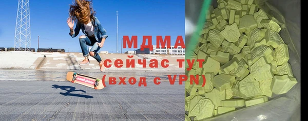 MESCALINE Кулебаки