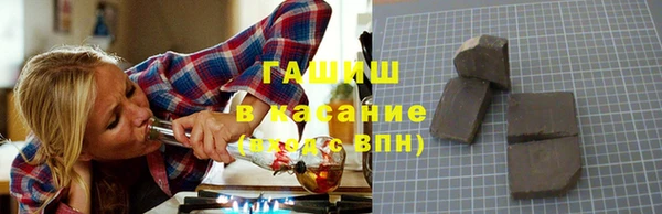 шишки Кукмор