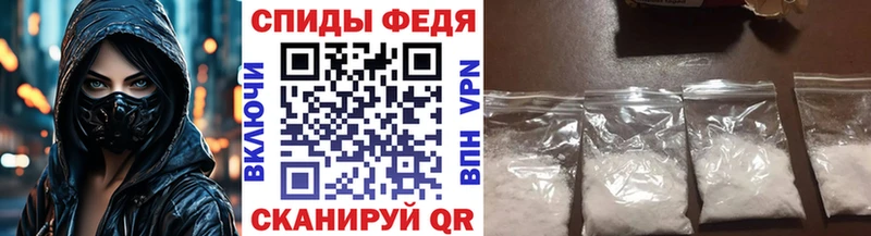 Первитин Methamphetamine Купить Пучеж